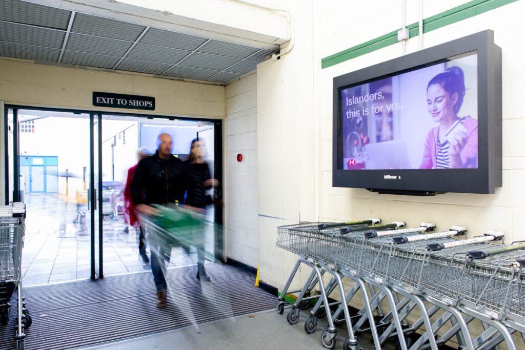 M&S Digital Screen