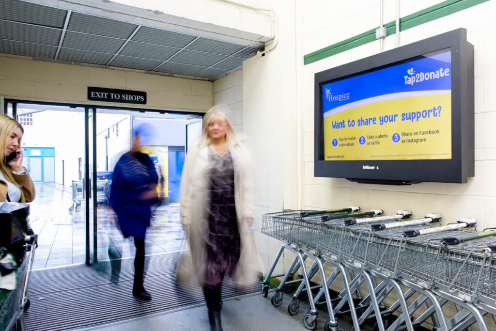 M&S Digital Screen