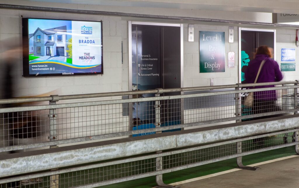 M&S Digital Screen